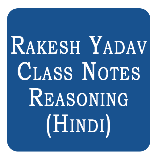 Rakesh Yadav Class Notes of Re logo