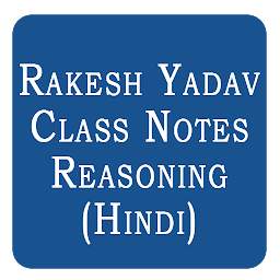 Icon image Rakesh Yadav Class Notes of Re