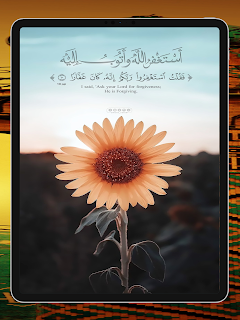 Muslim Wallpapers