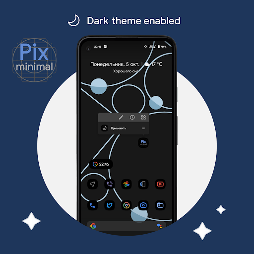 Screenshot of Pix-Minimal Black/White Icons