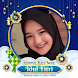 Twibbon Frame Idul Fitri 2023 - Androidアプリ