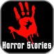 Horror Stories - Androidアプリ
