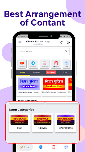 Android application Bihar Constable Test Series screenshort