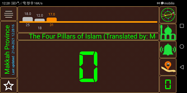 Qibla direction & prayer times Captura de tela