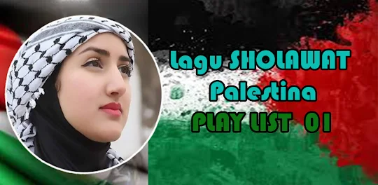 Lagu Sholawat Palestina