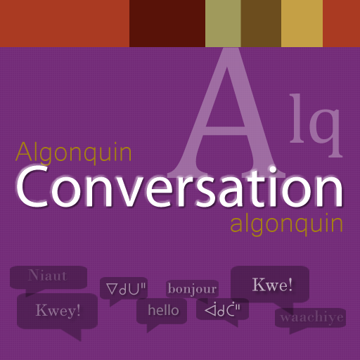 Algonquin Conversation logo