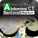 Abdominal CT Sectional Walker - Androidアプリ