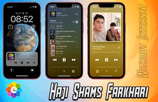 Android application حاجی شمس فرخاری – دمبوره screenshort