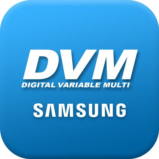 DVM Mobile  Icon