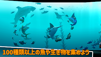 Game screenshot Creatures of the Deep apk download