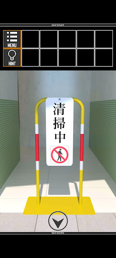 Escape game: unmanned station screenshot