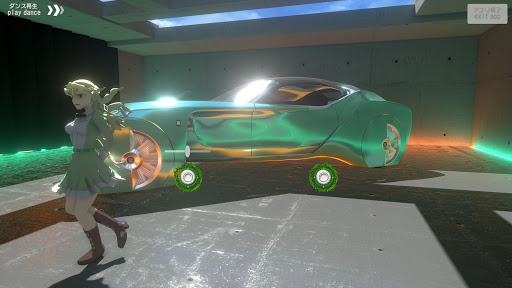 Character Viewer Lora Septembe