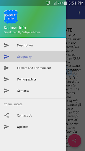 Android application Kadmat Info. screenshort