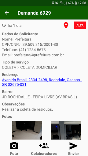 Fiscol Screen 3