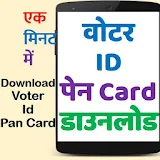 Voter ID & Pan Card Apply icon