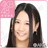 AKB48きせかえ(公式)古畑奈和-BD2 icon