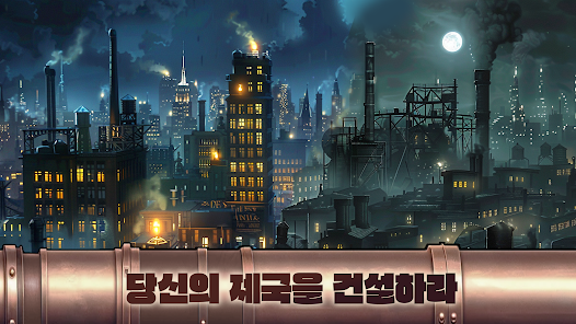 스크린샷 이미지