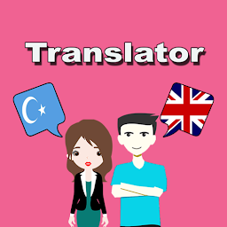 图标图片“Uyghur To English Translator”