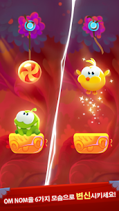 Cut the Rope: Magic 1.24.0 버그판 1