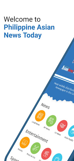 Android application RF Media screenshort