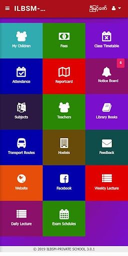 Android application ILBSM screenshort