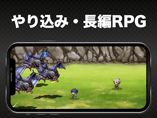 change the road screenshot 8