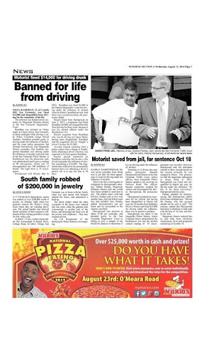 Newsday NTouch Screen 2