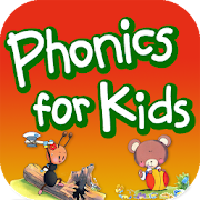 Phonics For Kids  Icon