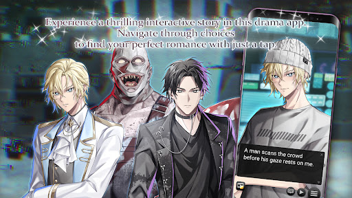 Screenshot of Deadly Connection