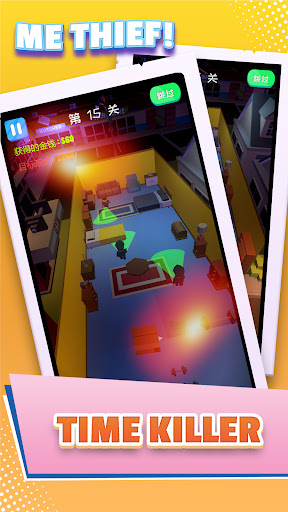Me Thief - Take it all Screen 3