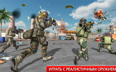 Скриншот