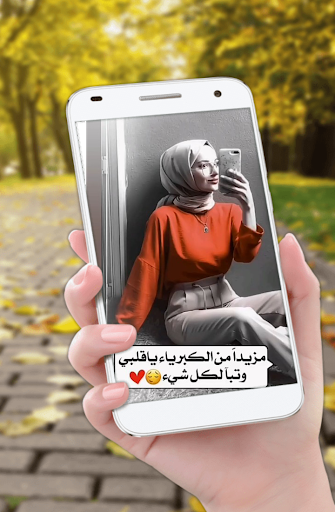 رمزيات بنات كيوت مكتوب عليها