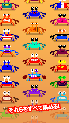 Coco Crabのおすすめ画像5
