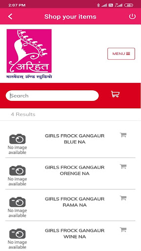 ARIHANT GROUP Screen 2