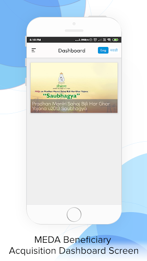 Beneficiary Registration