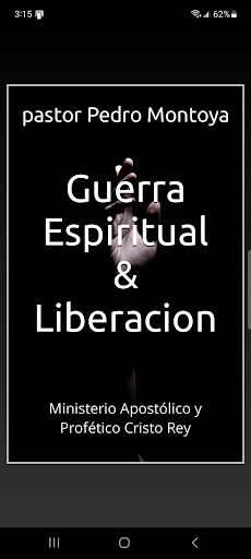 Android application Guerra Espiritual & Liberacion screenshort