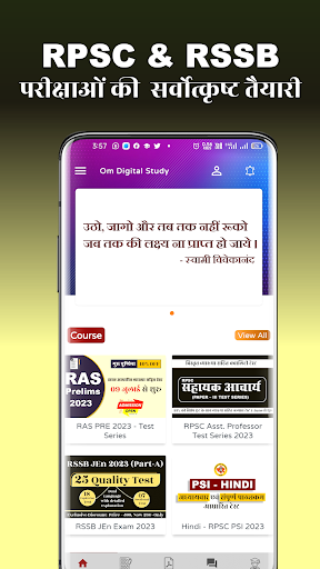 Android application Om digital study | Test Series screenshort