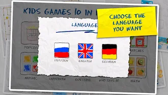 Game screenshot Kids Games (10 in 1) hack