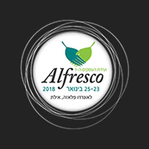 קהילת אלפרסקו