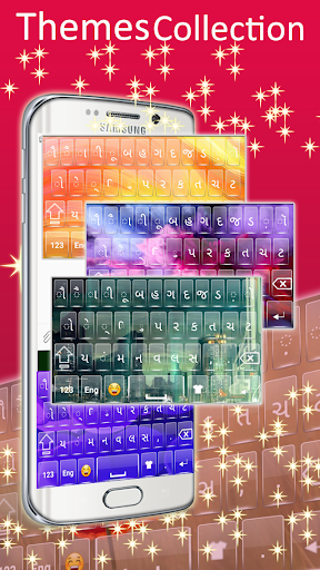 Android application Gujarati Keyboard DI screenshort