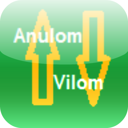 Anulom Vilom Pranayam Yoga Bre logo