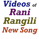 Rani Rangili Video Songs NEW icon
