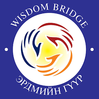 Wisdom Bridge