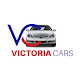 Victoria Cars Birmingham Скачать для Windows