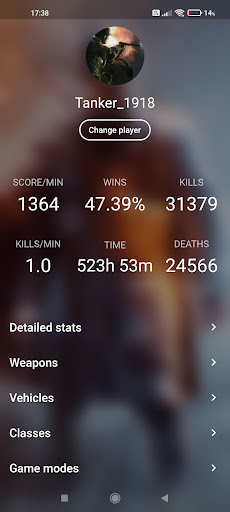 Android application BattleStats screenshort