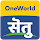 OneWorld School