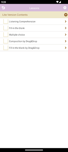 VLJ Grammar Lite Screen 2