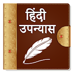 Cover Image of Download Hindi Upanyas - Novels, Storie  APK