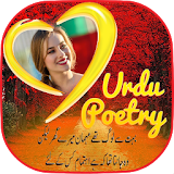 Urdu Poetry Photo Frame icon