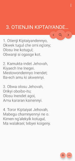 Android application Tienwogik screenshort